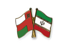 نمایشگاه اختصاصی توانمندی‌های ایران در عمان برگزار می‌شود