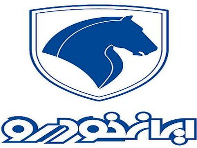محصولات ایران خودرو با تحویل پنج روزه عرضه می‌شود