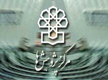 "ساختار بانک‌ها براساس اقتصاد مقاومتی اصلاح نشده است"
