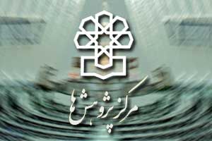 "ساختار بانک‌ها براساس اقتصاد مقاومتی اصلاح نشده است"