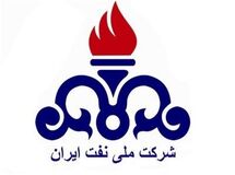 "یک سوم طرح اساسنامه شرکت ملی نفت دستخوش تغییرات شد"