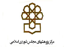 مرکز پژوهش‌های مجلس صنعت نان را مورد آسیب شناسی قرار داد