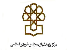 مرکز پژوهش‌های مجلس صنعت نان را مورد آسیب شناسی قرار داد
