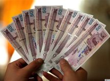 "پیشنهاد حذف یارانه نقدی پردرآمدها برای افزایش دستمزد سال 94 کارگران"