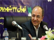 رئیس اتاق اصناف: کاهش قیمت نفت در حوزه اقتصادی در آینده دردسرساز خواهد شد