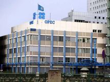 سبد نفتی اوپک 41.65 دلار شد