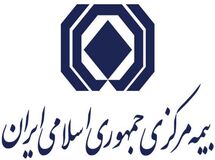 اطلاعیه جدید بیمه مرکزی در خصوص بیمه‌های شخص ثالث صادر شد