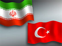 تراز بازرگانی ایران با ترکیه به منفی یک میلیارد و 497 میلیون دلار رسید
