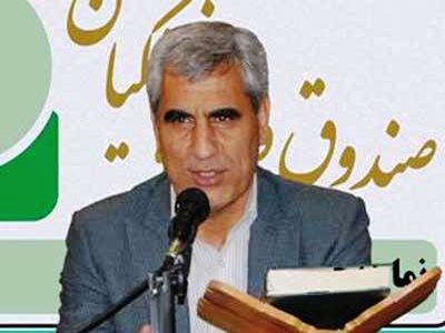 مدیر عامل صندوق ذخیره فرهنگیان: نماد بانک سرمایه بزودی درتابلوی بورس  باز خواهد شد