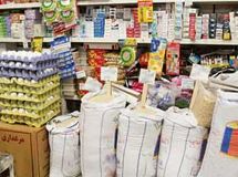 متوسط قیمت خرده فروشی برخی از مواد خوراکی در تهران منتهی به 24 بهمن اعلام شد