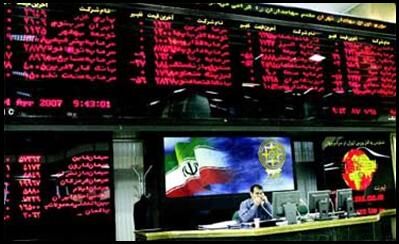 شاخص کل بورس تهران با ۶۶ واحد افزایش به ۶۴ هزار و ۹۹۳ واحد رسید