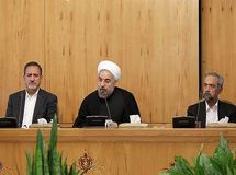 سرمایه بانک مرکزی به 43 هزار و 400 میلیارد ریال افزایش می‌یابد