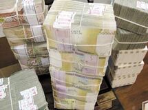 500 میلیارد تومان  از واگذاری سهام دولت به عنوان افزایش سرمایه بانک‌های دولتی اختصاص می‌یابد