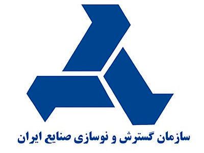 ایدرو برای تبدیل گاز طبیعی به فرآورده در مناطق کمتر توسعه یافته مجوز سرمایه‌گذاری گرفت