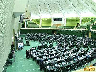 دولت برای واگذاری اسناد خزانه اسلامی
مجاز شد