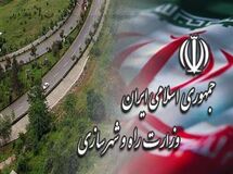وزارت راه مجاز به انتشار اوراق مشارکت برای اجرای طرح‌های آزادراه شد