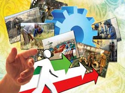 یک استاد اقتصاد: اقتصاد مقاومتی به استقلال کشور می انجامد