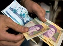 عیدی مستمری بگیران صندوق بیمه اجتماعی کشاورزان، روستائیان و عشایر پرداخت شد