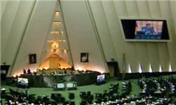 عواید حاصل از صادرات مواد معدنی به خزانه واریز می‌شود