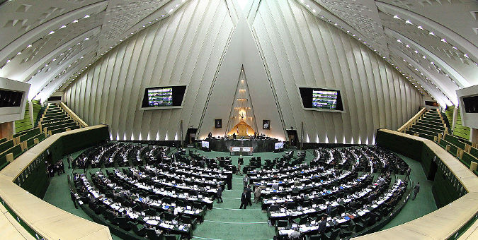 مجلس  وارد بررسی جزئیات لایحه بودجه 94 در بخش هزینه‌ای شد