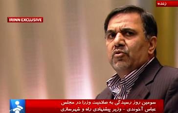 آخوندی: دخالت دولت و وزارت راه در طرح مسکن اجتماعی به حداقل رسیده است