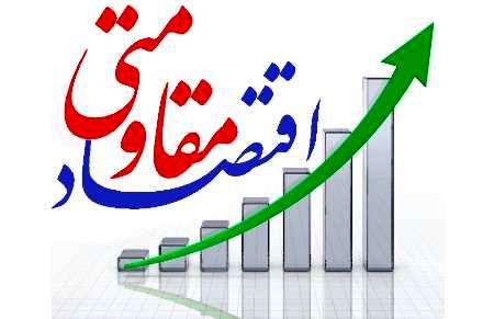 نخستین همایش و کارگاه آموزشی "نقش هنرمندان در جنگ اقتصادی کنونی" برگزار میشود