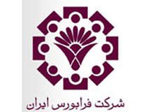 بلوک 15 درصدی سهام "بیمه حافظ" در بازار پایه فرابورس عرضه می‌شود