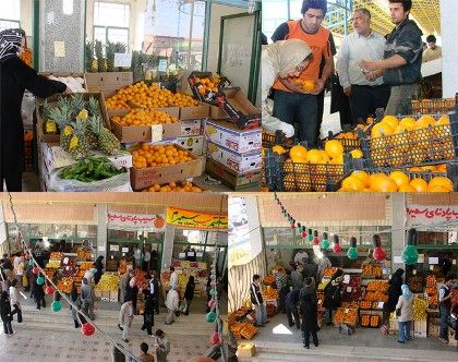 تهرانیها میوه شب عید را از این مراکز تهیه کنند + آدرس