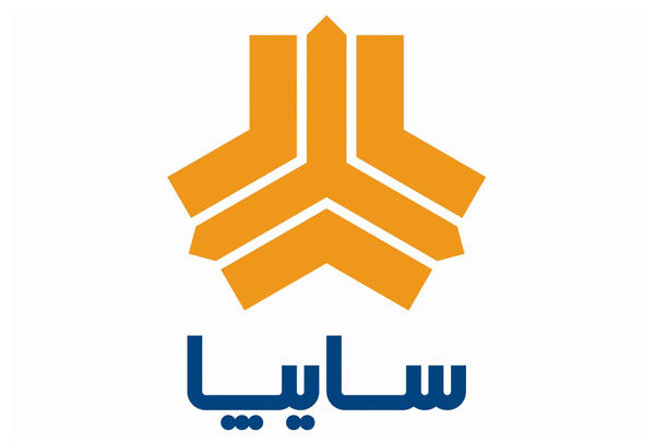 صادرات سایپا به ترکیه آغاز شد