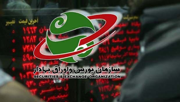 شاخص بورس 1102 واحد رشد کرد