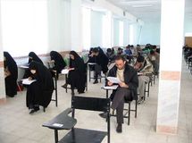 جمعی از متقاضیان استخدام شرکت پالایش و پخش مقابل وزارت نفت
تجمع کردند