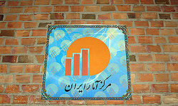 بیشترین و کمترین قیمت زمین  در کجاست؟
