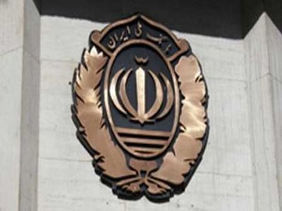 "ارز مسافرتی" در فرودگاه‌های ساری و اهواز
ارائه می‌شود