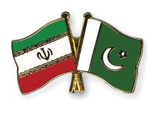 مبادلات ایران و پاکستان تا پنج میلیارد دلار افزایش می‌یابد