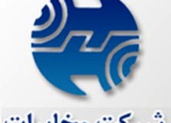 تحقیق و تفحص از مخابرات رأی نیاورد