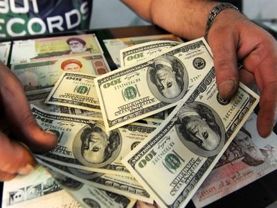 بدهی خارجی کشور ۱.۴ میلیارد دلار کاهش یافت