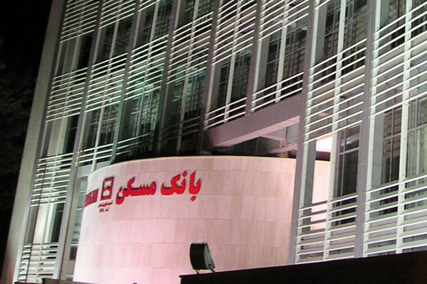 دستورالعمل اجرایی تسهیلات 80 میلیونی مسکن ابلاغ شد