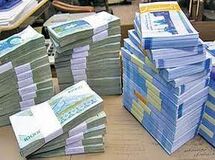 معاون صنایع وزیر صنعت: یارانه تولید در سال 94 هنوز تعیین تکلیف نشده است