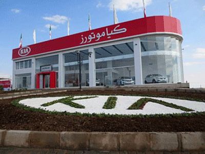 طرح امداد جاده‌ای شرکت اطلس خودرو از ۱۲ خردادماه آغاز می‌شود