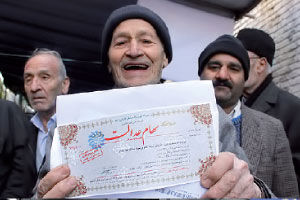 رئیس سازمان خصوصیسازی: سهام عدالت تا شهریور ۹۵ آزاد نمیشود