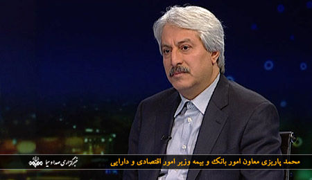 معاون وزیر اقتصاد: لایحه نظام بانکی بزودی به هیأت وزیران ارسال می‌شود