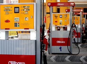 جایگاههای عرضه سوخت کشور تعطیل شدند