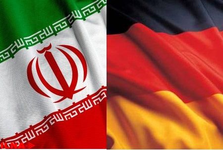 هیأت بلند پایه آلمانی وارد اصفهان شد