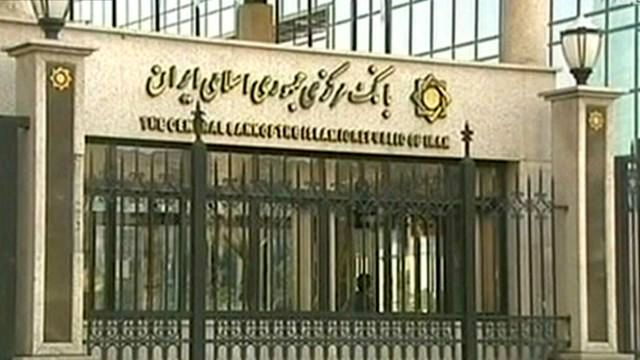 کلیه ‌بانک‌ها موظف به مسدود کردن حساب‌های خلاف مقررات شدند