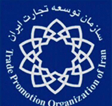 "مودودی" معاون کمکهای تجاری سازمان توسعه تجارت شد