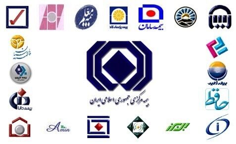 معاون اتکایی بیمه مرکزی: قراردادهای بیمه با اروپائیان تمدید می‌شود