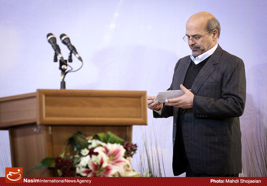 گالری
