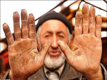 چشمان نگران یک میلیون بازنشسته به دستان مدیران چندشغله صندوق بازنشستگی!