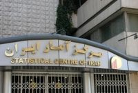 مرکز آمار: قیمت گندم در بهار امسال 56.12 درصد افزایش یافت
