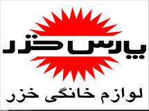 پاسخ شرکت پارس‌خزر به گزارش «نسیم» و توضیحات این خبرگزاری + عکس